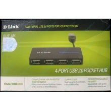 Карманный USB 2.0 концентратор D-Link DUB-104 в Иваново, USB хаб DLink DUB104 (Иваново)