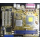 Материнская плата Asus P5PE-VM s.775 (Иваново)