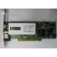Внутренний TV-tuner Kworld Xpert TV-PVR 883 (V-Stream VS-LTV883RF) PCI (Иваново)