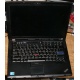 Ноутбук Lenovo Thinkpad R400 7443-37G (Intel Core 2 Duo T6570 (2x2.1Ghz) /2048Mb DDR3 /no HDD! /14.1" TFT 1440x900) - Иваново