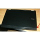 Ноутбук Dell Latitude E6400 (Intel Core 2 Duo P8400 (2x2.26Ghz) /2048Mb /80Gb /14.1" TFT (1280x800) - Иваново