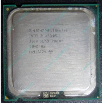 CPU Intel Xeon 3060 SL9ZH s.775 (Иваново)
