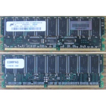 Модуль памяти 512Mb DDR ECC для HP Compaq 175918-042 (Иваново)