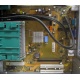 Материнская плата W26361-W1752-Z2-02-36 (D2740-A21) для Fujitsu Siemens Esprimo P-2530 (Иваново)