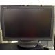 Монитор 19" Asus VW191S 1440x900 multimedia (широкоформатный в Иваново, встроенные колонки) - Иваново