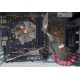 Intel Core i5 650 (4x3.2GHz) /MSI H55M-E33 /4096Mb /60Gb SSD OZS Vertex2 (Иваново)