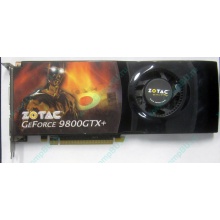 Нерабочая видеокарта ZOTAC 512Mb DDR3 nVidia GeForce 9800GTX+ 256bit PCI-E (Иваново)