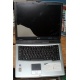 Ноутбук Acer TravelMate 4150 (4154LMi) (Intel Pentium M 760 2.0Ghz /256Mb DDR2 /60Gb /15" TFT 1024x768) - Иваново