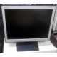 Монитор 15" TFT NEC LCD1501 (Иваново)