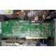 IBM ServeRaid 6M Adaptec 3225S PCI-X (FRU 13N2197) raid controller (Иваново)