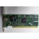 Сетевая карта IBM 31P6309 (31P6319) PCI-X купить Б/У в Иваново, сетевая карта IBM NetXtreme 1000T 31P6309 (31P6319) цена БУ (Иваново)