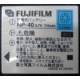 Аккумулятор NP-40 для Fujifilm FinePix F810 в Иваново, аккумуляторная батарея NP-40 (Иваново)