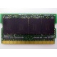 Память BUFFALO DM333-D512/MC-FJ 512 Mb DDR1 micro-DIMM 172-pin (Иваново)