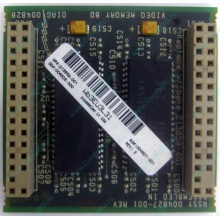 Видеопамять для Compaq Deskpro 2000 (SP# 213859-001 в Иваново, DG# 004828-001 в Иваново, ASSY 004827-001) - Иваново