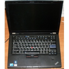 Ноутбук Lenovo Thinkpad T400S 2815-RG9 (Intel Core 2 Duo SP9400 (2x2.4Ghz) /2048Mb DDR3 /no HDD! /14.1" TFT 1440x900) - Иваново