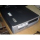 Компьютер HP D530 SFF (Intel Pentium-4 2.6GHz s.478 /1024Mb /80Gb /ATX 240W desktop) - Иваново