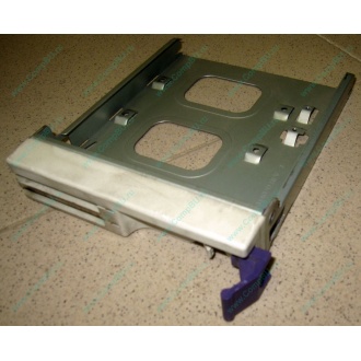 Салазки RID014020 для SCSI HDD (Иваново)