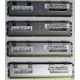 Серверная память SUN (FRU PN 371-4429-01) 4096Mb (4Gb) DDR3 ECC в Иваново, память для сервера SUN FRU P/N 371-4429-01 (Иваново)
