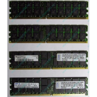 IBM 73P2871 73P2867 2Gb (2048Mb) DDR2 ECC Reg memory (Иваново)
