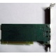3COM 3C905CX-TX-M PCI (Иваново)