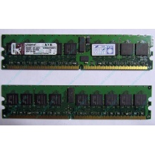 Серверная память 1Gb DDR2 Kingston KVR400D2D8R3/1G ECC Registered (Иваново)