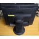 Монитор 19" Samsung SyncMaster E1920 экран с царапинами (Иваново)