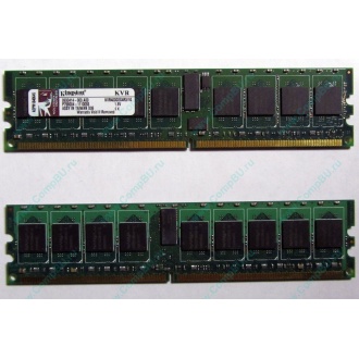 Серверная память 1Gb DDR2 Kingston KVR400D2S4R3/1G ECC Registered (Иваново)