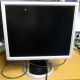 Монитор 19" Belinea 10 19 20 (11 19 02) царапина на экране (Иваново)