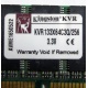 Kingston KVR133X64C3Q/256 3.3V (Иваново)