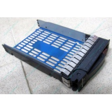 Салазки 483095-001 для HDD для серверов HP (Иваново)