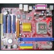 Материнская плата Elitegroup ECS P4M800-M7 A s.775 (Иваново)