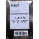 Нерабочий SSD 80Gb SSD 80Gb OCZ Vertex 2 OCZSSD2-2VTX80G 2.5" (Иваново)