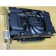 Видеокарта 3072Mb DDR5 nVidia GeForce GTX1060 192 bit PCI-E inno3D (Иваново)