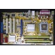Материнская плата Asus P5B SE s.775 Б/У (Иваново)