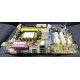 Материнская плата Asus M2A-VM s.AM2 БУ (Иваново)