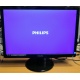 Монитор БУ 22" Philips 220V4LAB/01 (Иваново)
