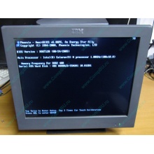 Б/У моноблок IBM SurePOS 500 4852-526 (Иваново)