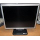 TFT монитор 19" Acer AL1916 (1280x1024) - Иваново