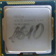 Процессор Intel Celeron G1610 (2x2.6GHz /L3 2048kb) SR10K s.1155 (Иваново)