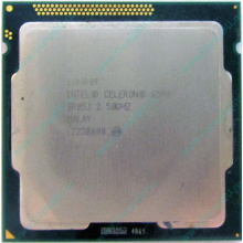 Процессор Intel Celeron G540 (2x2.5GHz /L3 2048kb) SR05J s.1155 (Иваново)