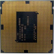 Процессор Intel Celeron G1820 (2x2.7GHz /L3 2048kb) SR1CN s1150 (Иваново)