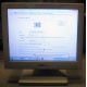 POS-монитор 8.4" TFT OTEK OT84NA (Иваново)