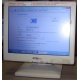 POS-монитор 8.4" TFT OTEK OT84NA (Иваново)