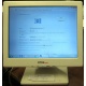 POS-монитор 8.4" TFT OTEK OT84NA (Иваново)