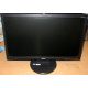 Монитор 18.5" TFT Acer V193HQ D (Иваново)