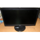Монитор 18.5" TFT Acer V193HQ Db (Иваново)
