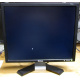 Dell E190Sf в Иваново, монитор 19" ЖК Dell E190 Sf (Иваново)