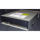 CD-RW Plextor PX-W4012TA IDE White (Иваново)