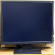 Монитор 19" Acer V193DOb (Иваново)