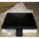Монитор 19" Acer V193 DOb без подставки (Иваново)